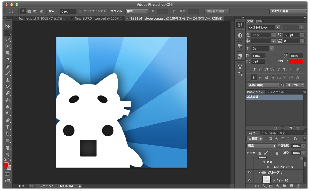 Thumbnail