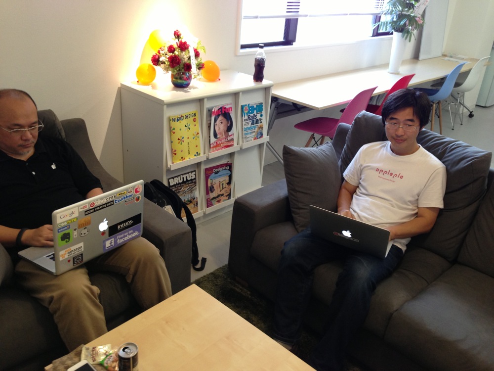 Base camp nagoya 22