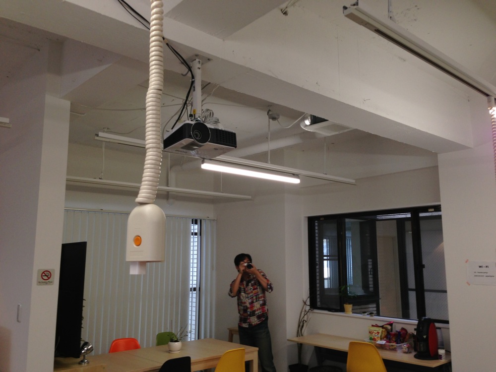 Base camp nagoya 31