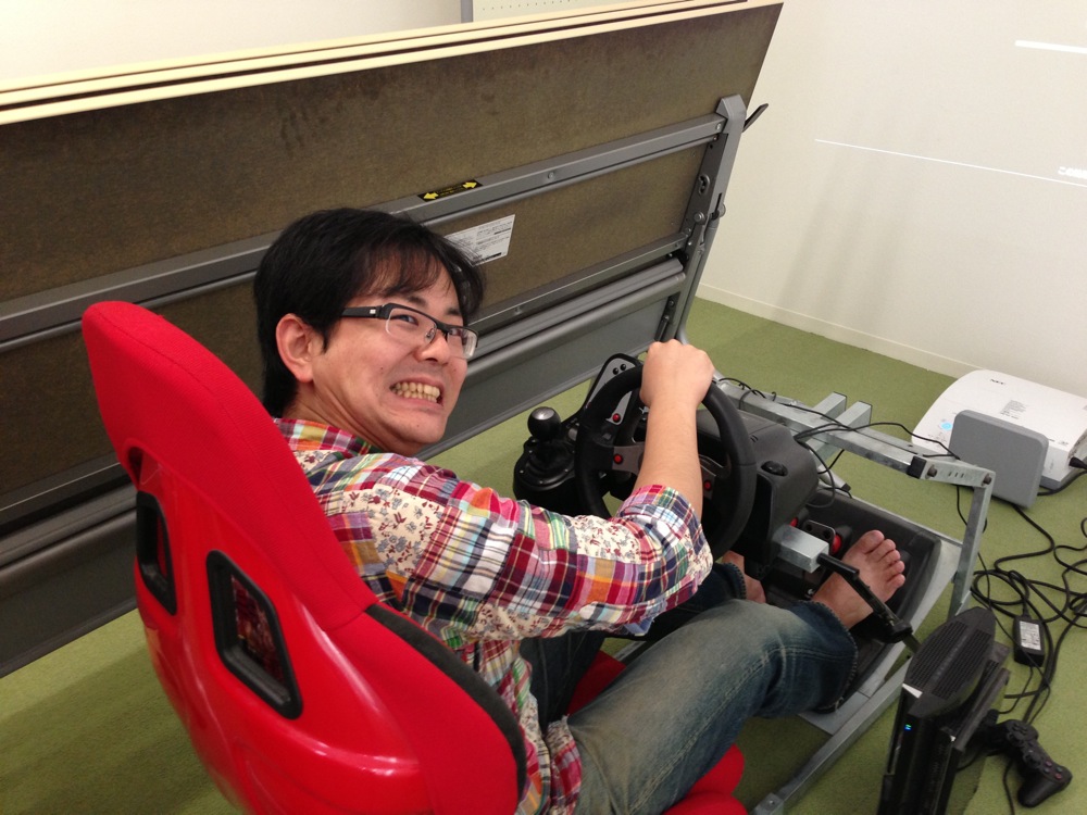 Base camp nagoya 57