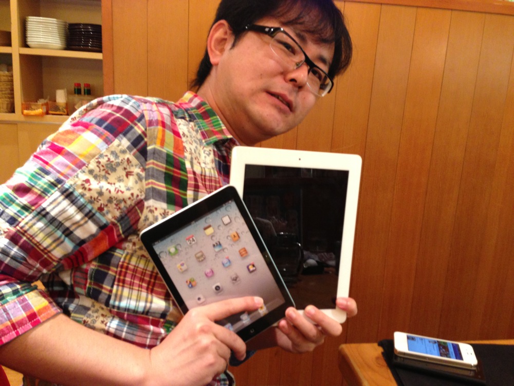 iPad miniとごりゅご