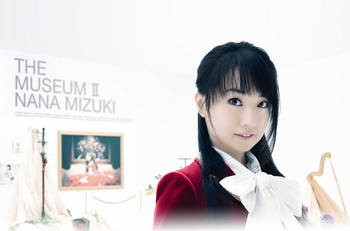 水樹奈々