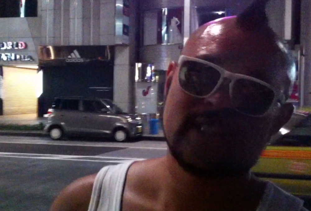 Bigwave butti san title3