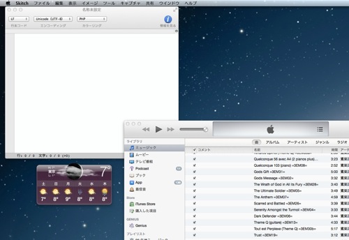 Dashboard desktop view 09