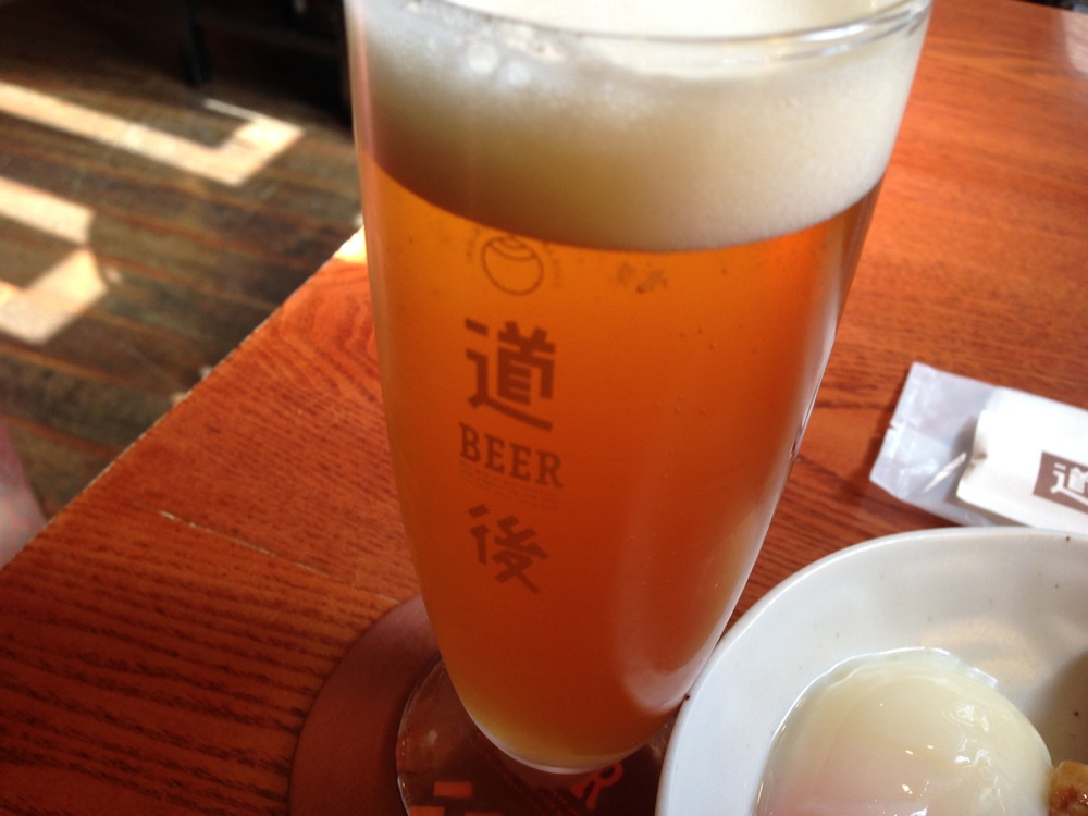 道後ビール