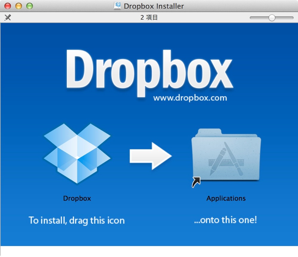 Dropbox upgrade os x mountain lion 02