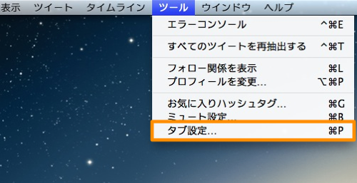Egosearch yorufukurou 02