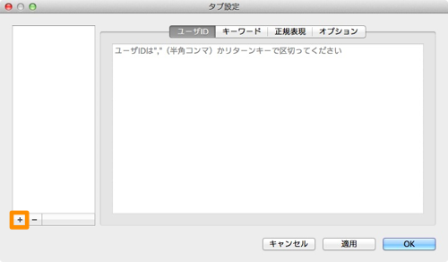 Egosearch yorufukurou 03