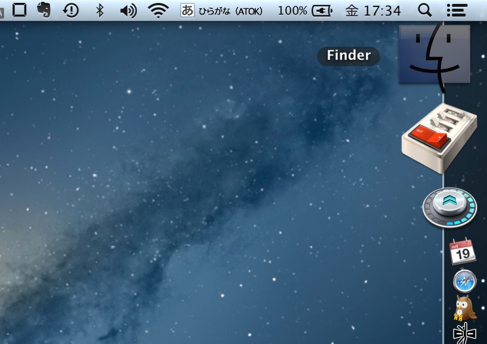 Finder first launch