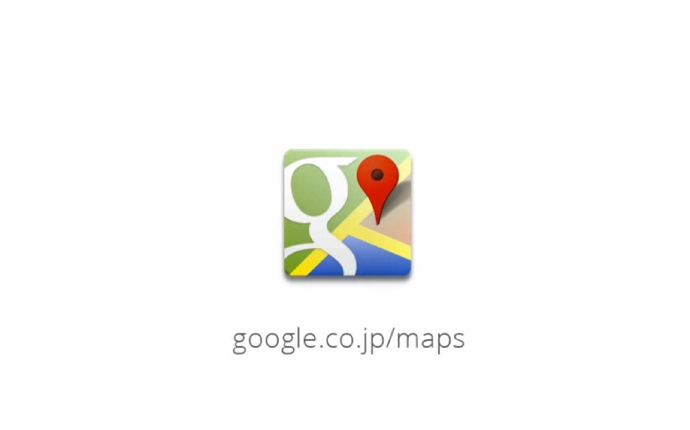 Googleマップ