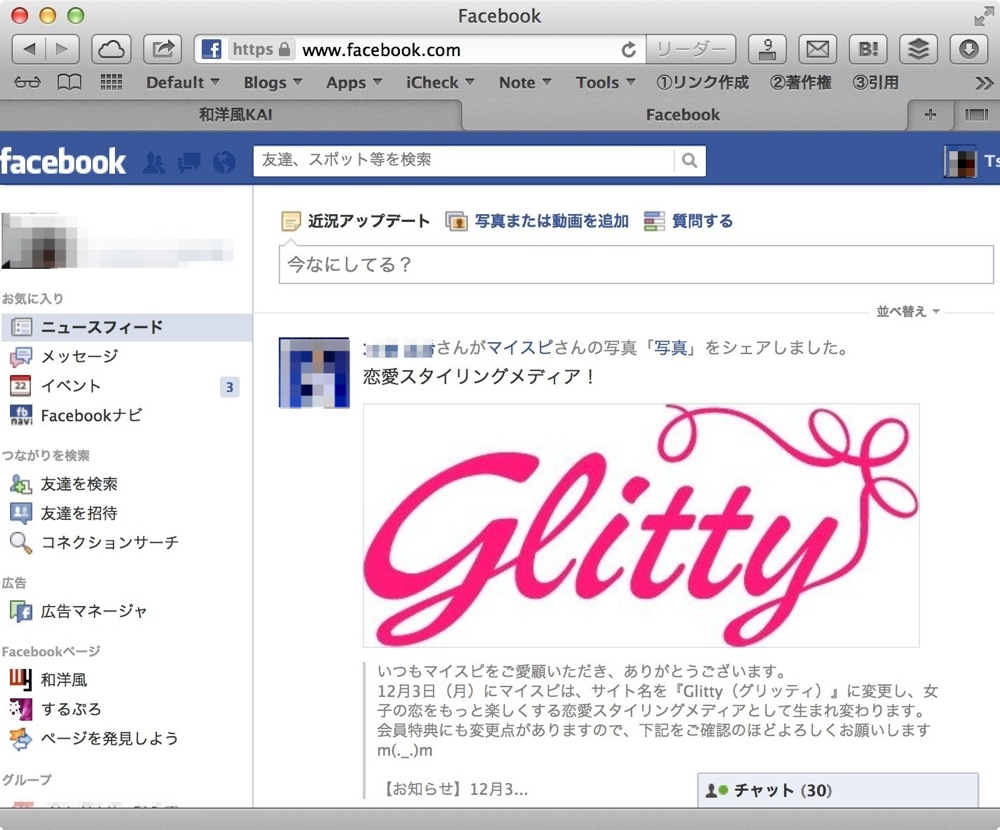 Facebook