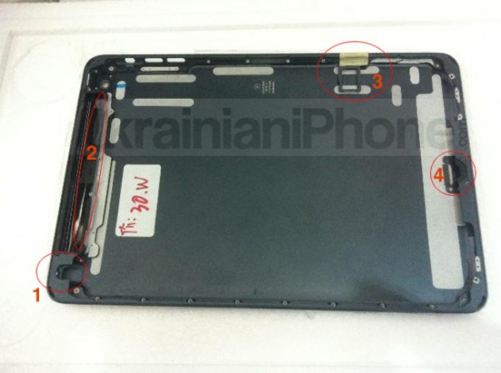 IPad Mini housing inner 630x469