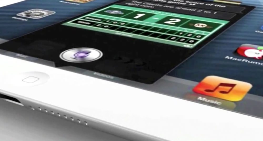 Ipad mini 3d video 01