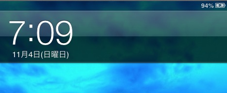 Ipad mini charging time01