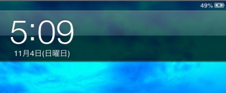 Ipad mini charging time02