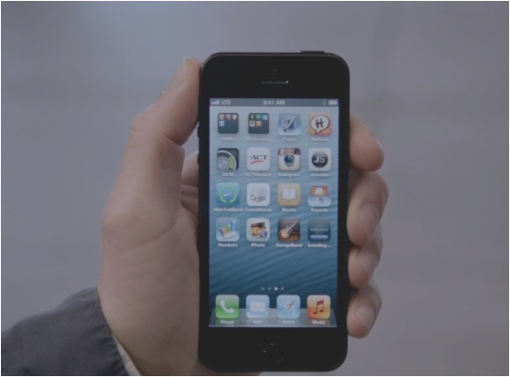 Iphone 5 au kishakaiken