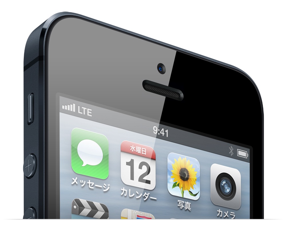 iPhone 5 LTE