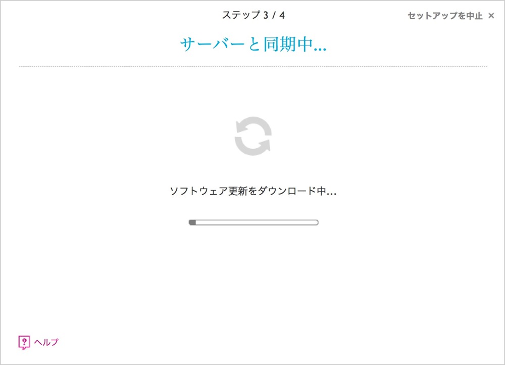 Kobo touchがサーバと同期中