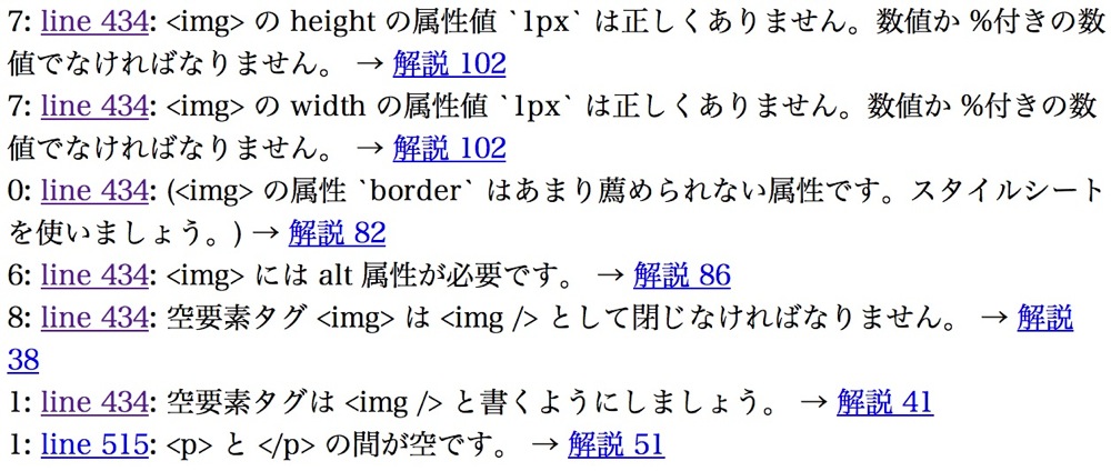 Screenshot 2012 12 22 14 34 42