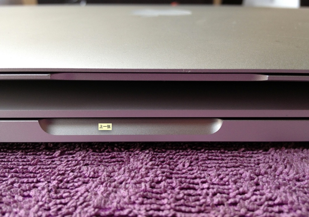 Macbook pro retina 13 inch 05