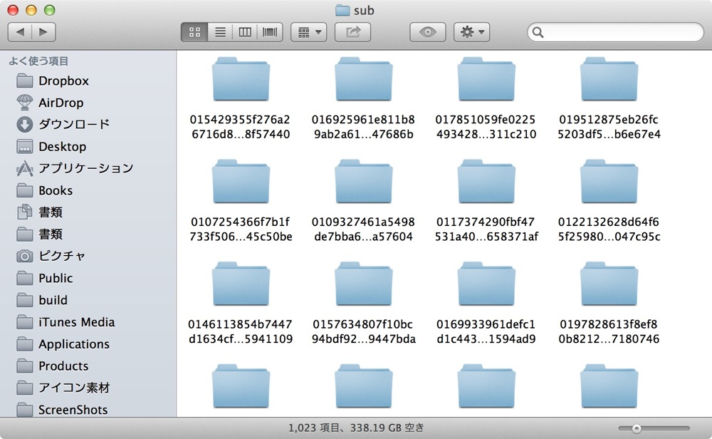 Os x finde access photo stream 02