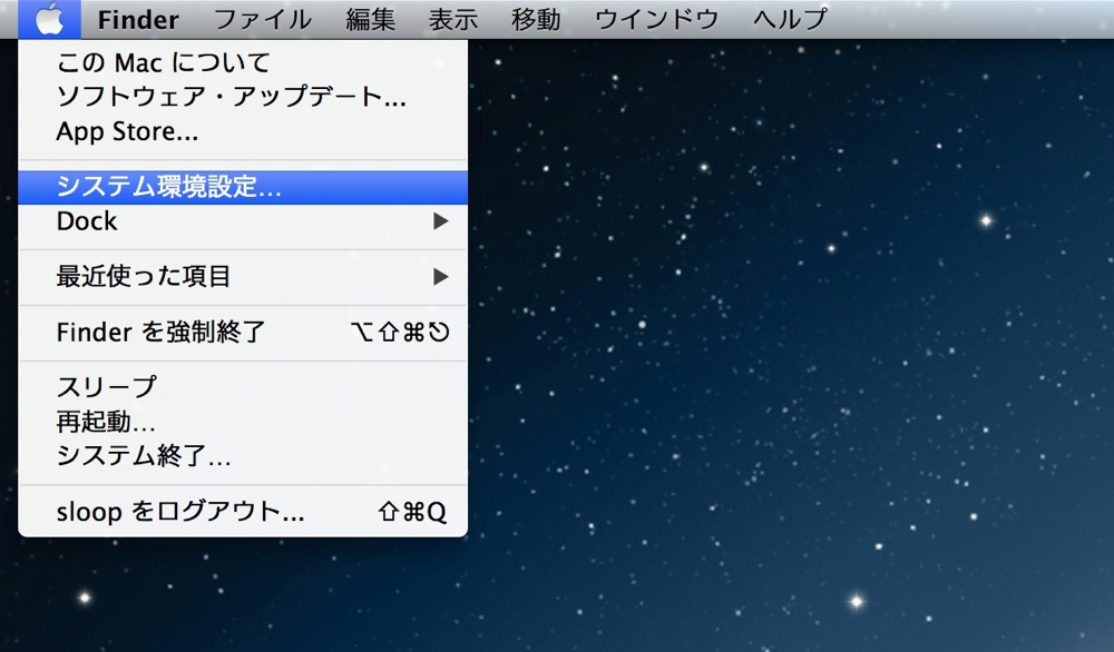Os x language change 00
