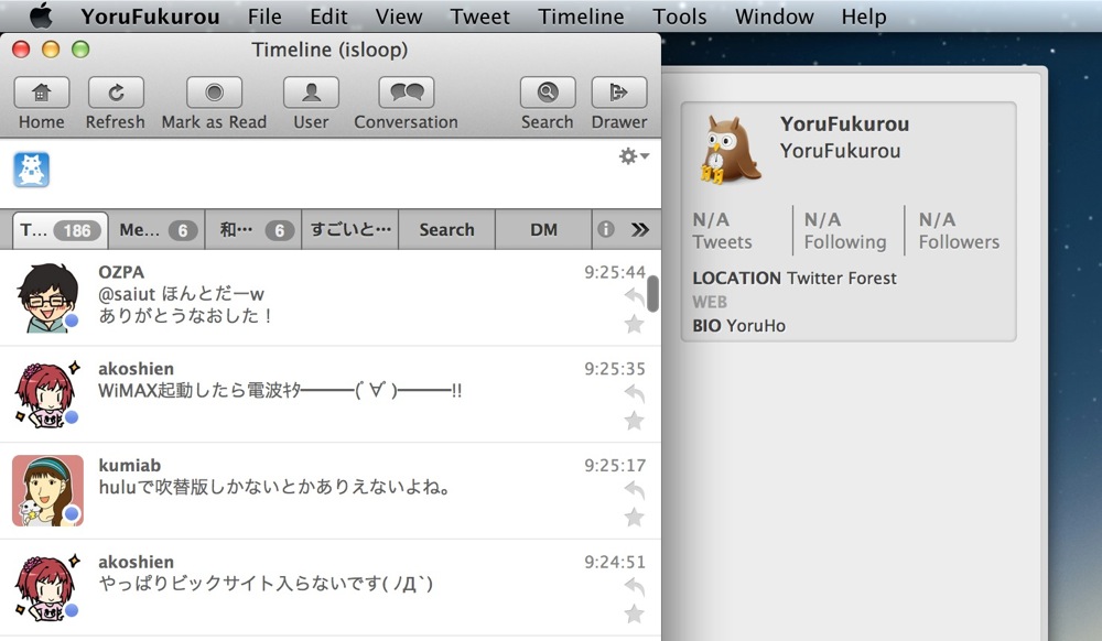 Os x language change 12