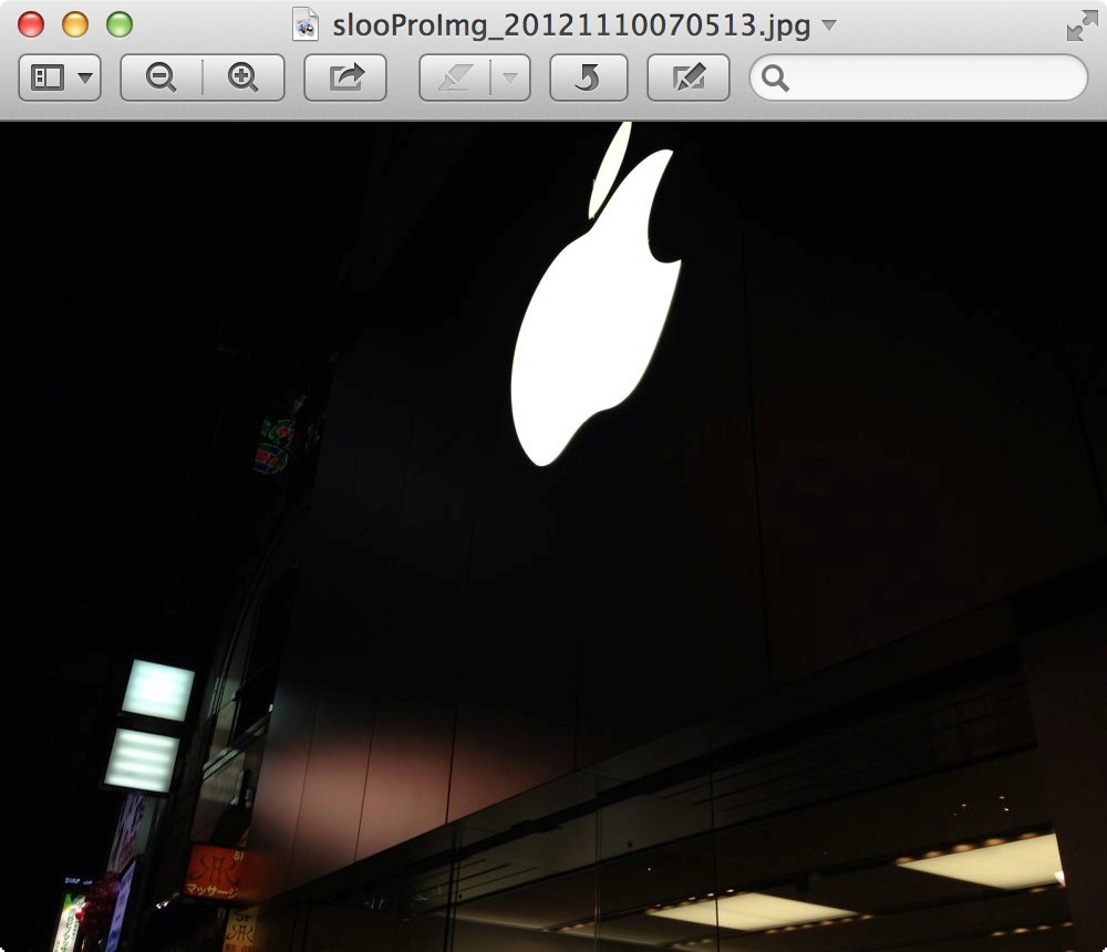 Os x mountain lion rename on window 02