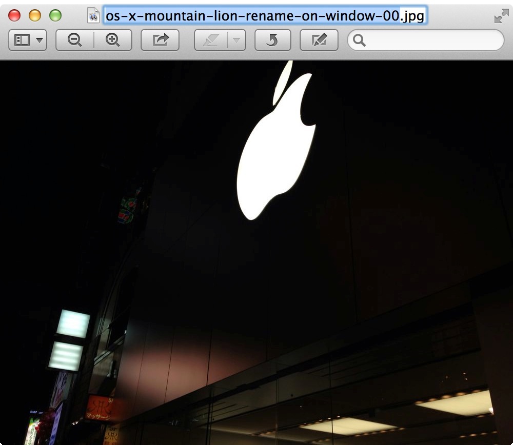 Os x mountain lion rename on window 07