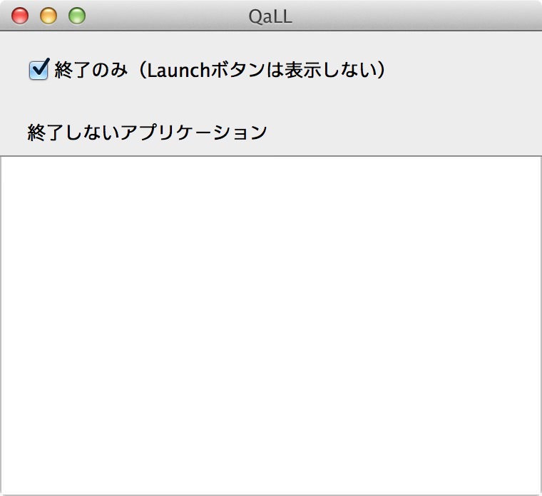Qall 03