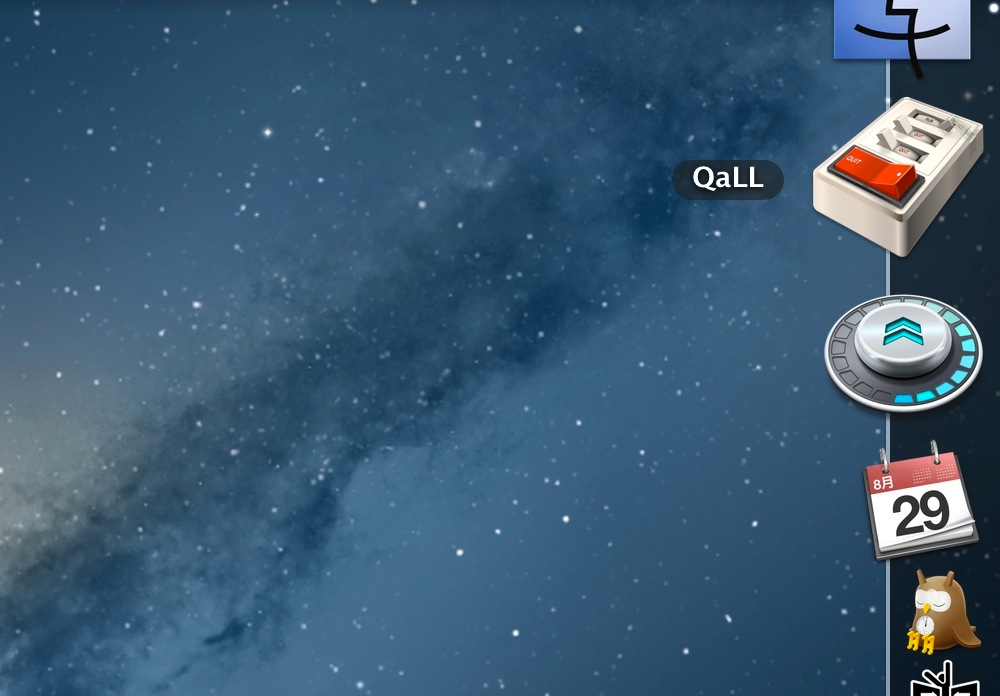 Qall 06