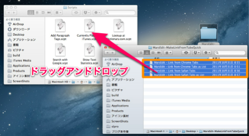 Skitched 20120408 131158