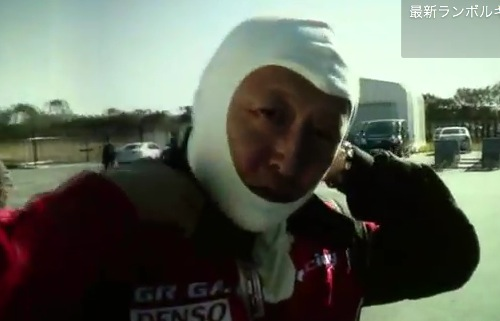 Skitched 20120615 171258