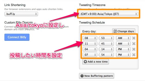 Skitched 20120619 151409