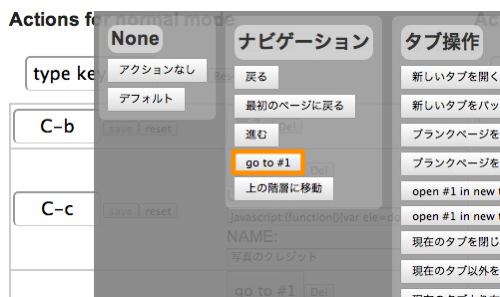 Skitched 20120620 143604