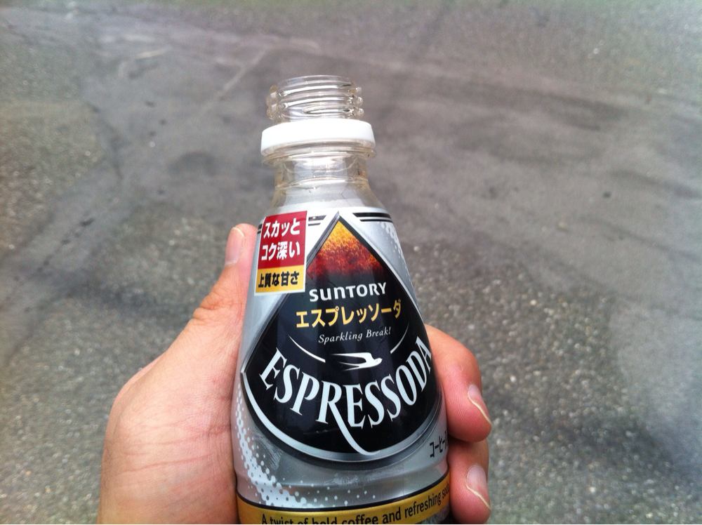 エスプレッソーダを飲むぜぇ!