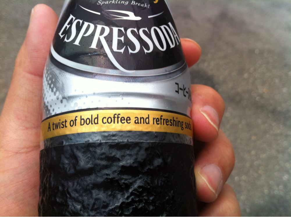 A twist of bold coffee and refreshing soda