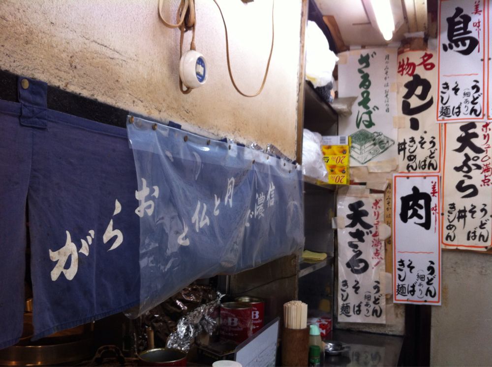 信濃そばの店内