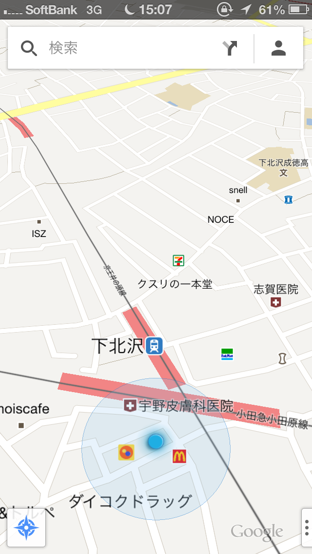 GoogleマップのコンパスはiPhoneの上が地図のどの方向を向いてるかわかります。