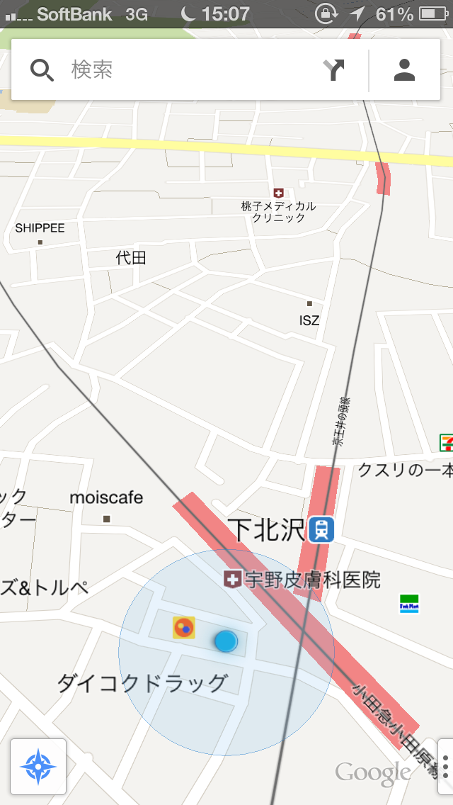Googleマップでコンパスが使えるようになります!