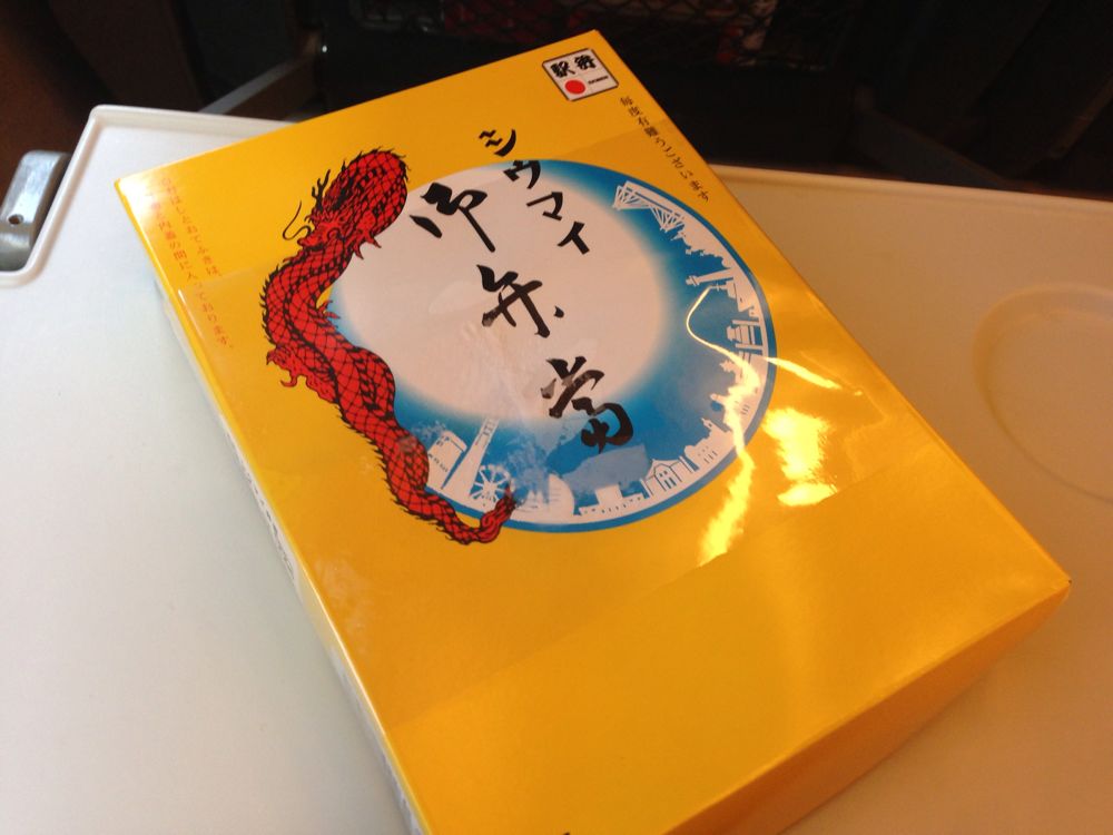 崎陽軒のシウマイ弁当