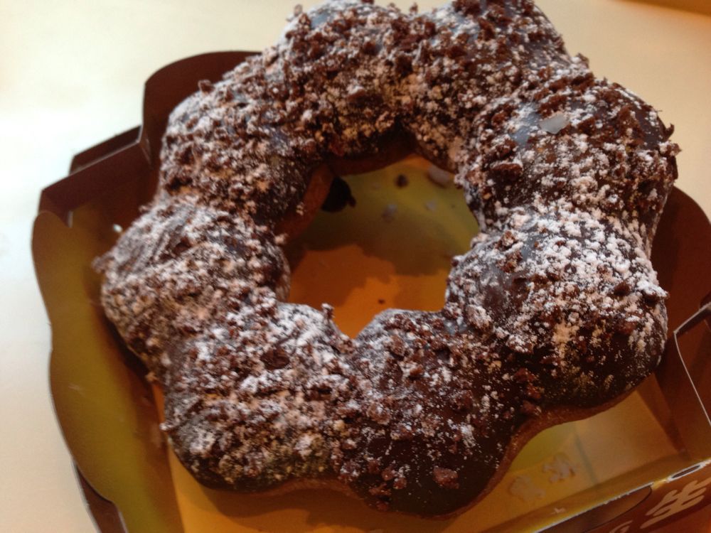 ポンデショコラ生 チョコクランチ