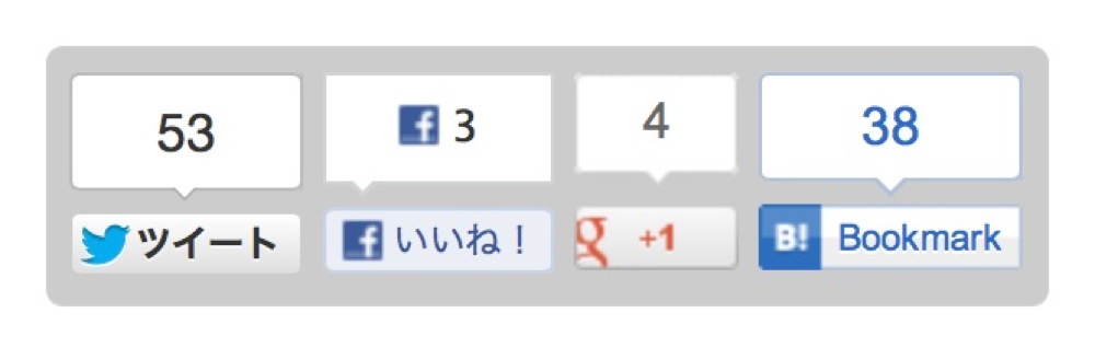 Social button yokonarabi screen shot