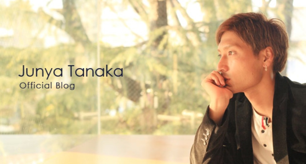 Tanaka junya use slpro for iphone