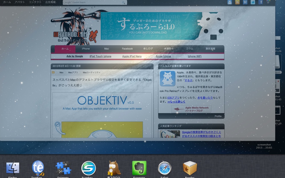 Taskboard 04