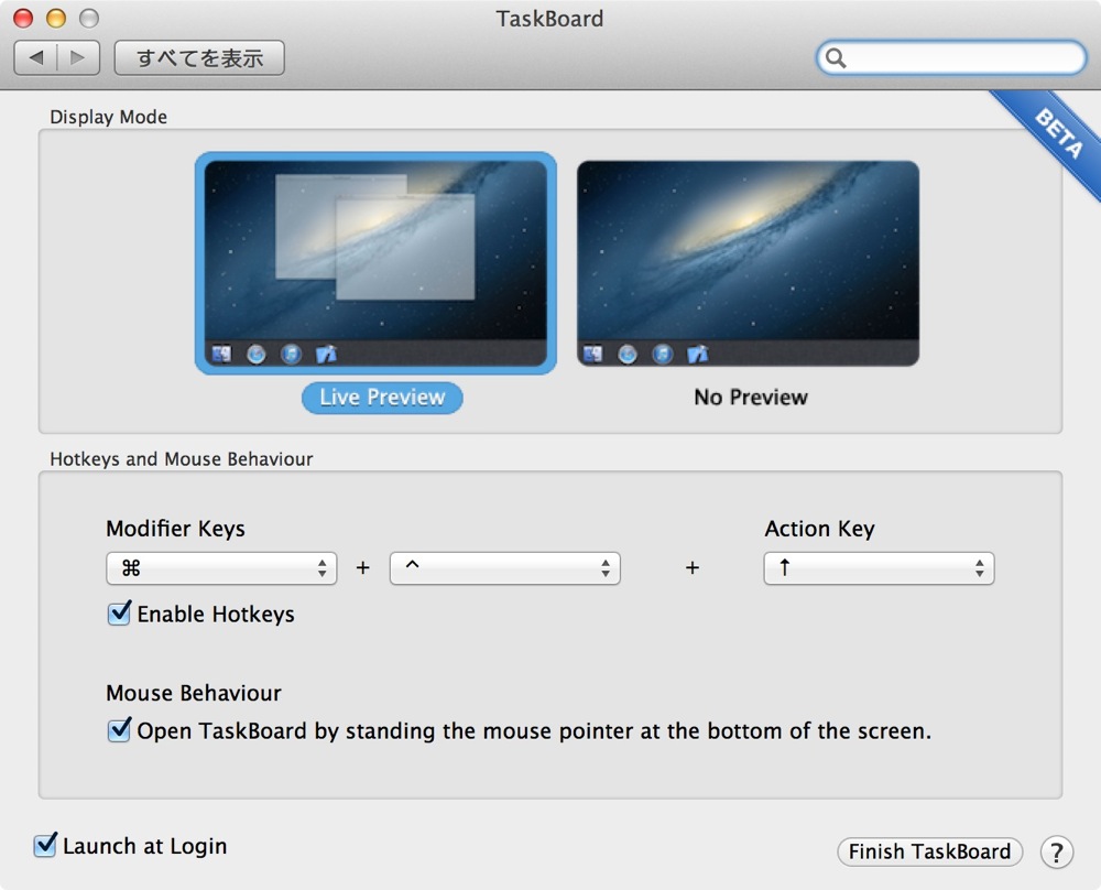 Taskboard 05