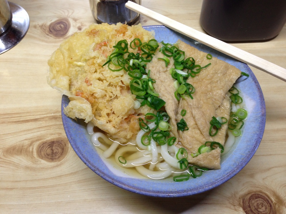 これががもううどんのうどんだ!