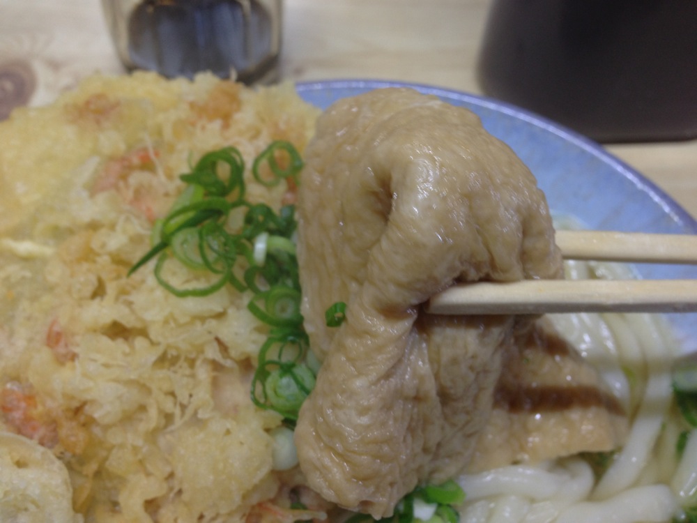あげが美味い!最高に美味い!