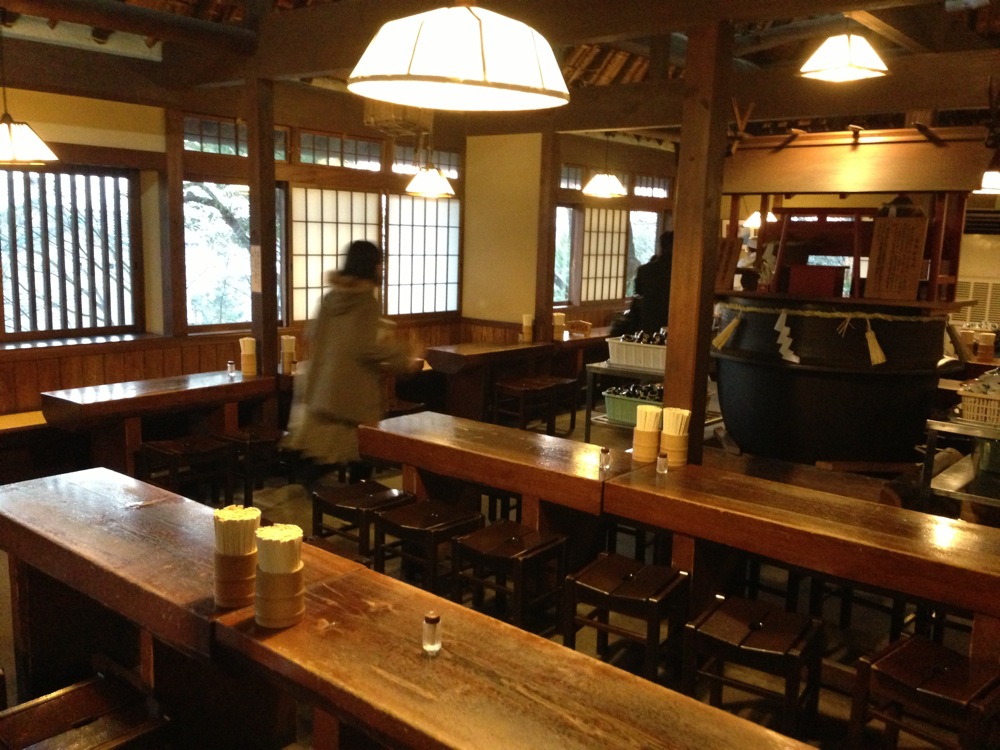 わら家の店内