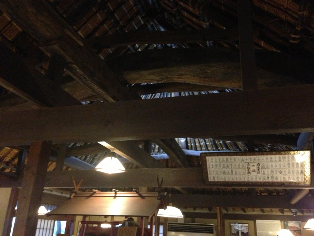 わら家のわらぶき屋根